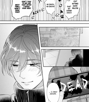 [NOMIYA Tomoka] BL Game no Shujinkou ni Nattara Rival ni Dekiai Sareta Ken [Eng] (update c.2) – Gay Manga sex 25