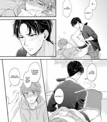 [NOMIYA Tomoka] BL Game no Shujinkou ni Nattara Rival ni Dekiai Sareta Ken [Eng] (update c.2) – Gay Manga sex 5