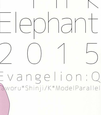 [Pink Elephant (Kotori)] Kono Moto wo Kau to Shiawase ni Naremasu. – Neon Genesis Evangelion dj [Eng] – Gay Manga sex 18