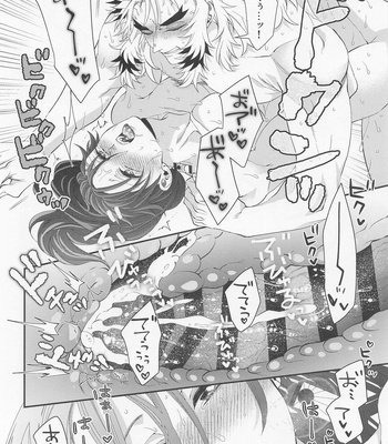 [Machomura (Macho)] Ecchi na Onii-san wa Suki desu ka? Part 2 – Kimetsu no Yaiba dj [JP] – Gay Manga sex 59