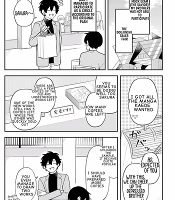 [Suzuri Machi] Fudanshi Kazoku – Vol.06 [Eng] (update c.27+28) – Gay Manga sex 19