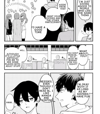 [Suzuri Machi] Fudanshi Kazoku – Vol.06 [Eng] (update c.27+28) – Gay Manga sex 33
