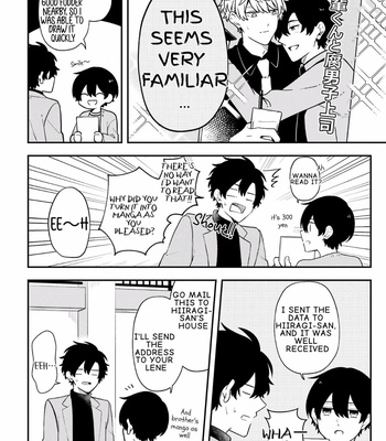 [Suzuri Machi] Fudanshi Kazoku – Vol.06 [Eng] (update c.27+28) – Gay Manga sex 20
