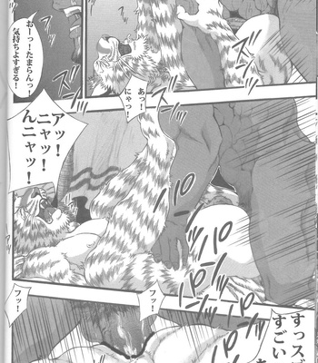 [amdnet. (amd)] Suteki na Nioi no Hunter-san – Monster Hunter dj [JP] – Gay Manga sex 28