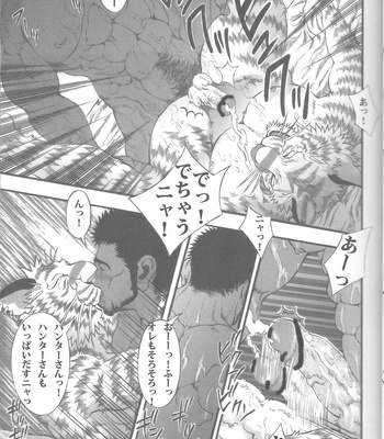 [amdnet. (amd)] Suteki na Nioi no Hunter-san – Monster Hunter dj [JP] – Gay Manga sex 29