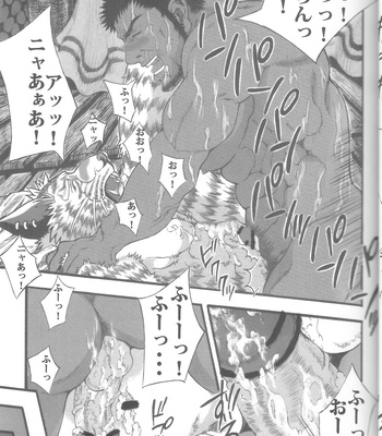 [amdnet. (amd)] Suteki na Nioi no Hunter-san – Monster Hunter dj [JP] – Gay Manga sex 31