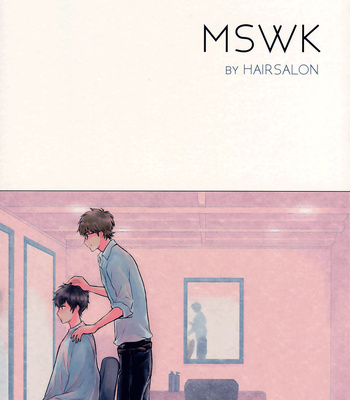 [POW! (Peririko)] MSWK – Daiya no Ace dj [Eng] – Gay Manga sex 3