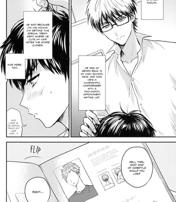 [POW! (Peririko)] MSWK – Daiya no Ace dj [Eng] – Gay Manga sex 6