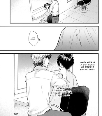 [POW! (Peririko)] MSWK – Daiya no Ace dj [Eng] – Gay Manga sex 13