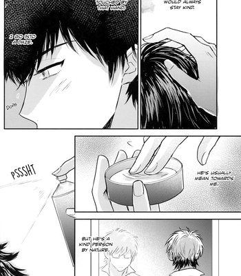 [POW! (Peririko)] MSWK – Daiya no Ace dj [Eng] – Gay Manga sex 14