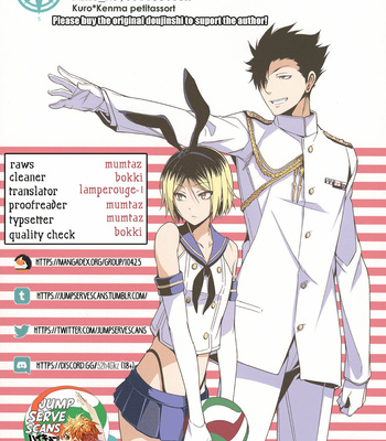 Gay Manga - [Omega 2-D] Haikyuu!! dj – NEKO_Re;collection Kuroken [Eng] – Gay Manga