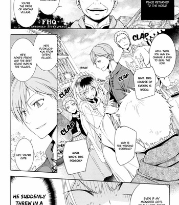 [Omega 2-D] Haikyuu!! dj – NEKO_Re;collection Kuroken [Eng] – Gay Manga sex 6