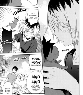 [Omega 2-D] Haikyuu!! dj – NEKO_Re;collection Kuroken [Eng] – Gay Manga sex 17
