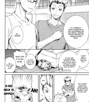 [Omega 2-D] Haikyuu!! dj – NEKO_Re;collection Kuroken [Eng] – Gay Manga sex 22