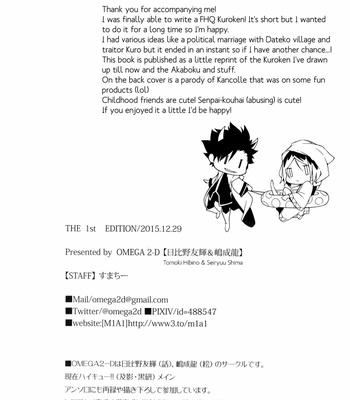 [Omega 2-D] Haikyuu!! dj – NEKO_Re;collection Kuroken [Eng] – Gay Manga sex 30