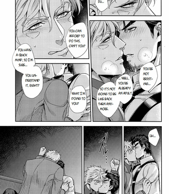 [Orange Star/ Kuren] Kisu no Hamon – JoJo DJ [ENG] – Gay Manga sex 31