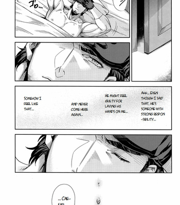 [Orange Star/ Kuren] Kisu no Hamon – JoJo DJ [ENG] – Gay Manga sex 45