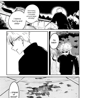 [Oishii Mono Tabeyo/ Samezou] Yuruginai Yuragi – Jujutsu Kaisen dj [Eng] – Gay Manga sex 14