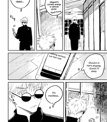 [Oishii Mono Tabeyo/ Samezou] Yuruginai Yuragi – Jujutsu Kaisen dj [Eng] – Gay Manga sex 15