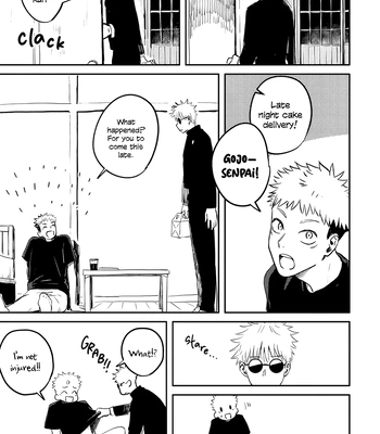 [Oishii Mono Tabeyo/ Samezou] Yuruginai Yuragi – Jujutsu Kaisen dj [Eng] – Gay Manga sex 16