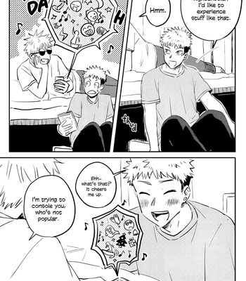 [Oishii Mono Tabeyo/ Samezou] Yuruginai Yuragi – Jujutsu Kaisen dj [Eng] – Gay Manga sex 24