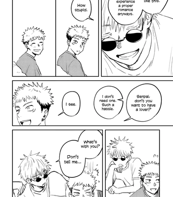 [Oishii Mono Tabeyo/ Samezou] Yuruginai Yuragi – Jujutsu Kaisen dj [Eng] – Gay Manga sex 25