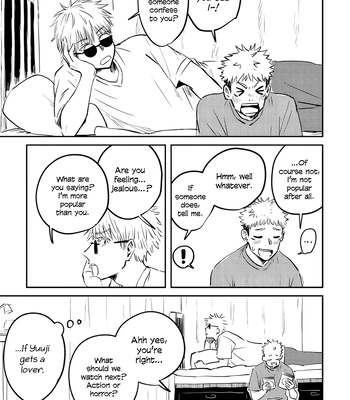 [Oishii Mono Tabeyo/ Samezou] Yuruginai Yuragi – Jujutsu Kaisen dj [Eng] – Gay Manga sex 26
