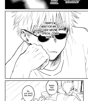 [Oishii Mono Tabeyo/ Samezou] Yuruginai Yuragi – Jujutsu Kaisen dj [Eng] – Gay Manga sex 27