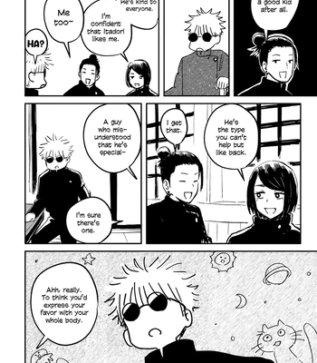 [Oishii Mono Tabeyo/ Samezou] Yuruginai Yuragi – Jujutsu Kaisen dj [Eng] – Gay Manga sex 31