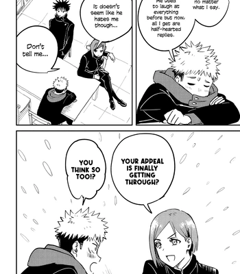 [Oishii Mono Tabeyo/ Samezou] Yuruginai Yuragi – Jujutsu Kaisen dj [Eng] – Gay Manga sex 44