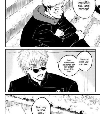 [Oishii Mono Tabeyo/ Samezou] Yuruginai Yuragi – Jujutsu Kaisen dj [Eng] – Gay Manga sex 47