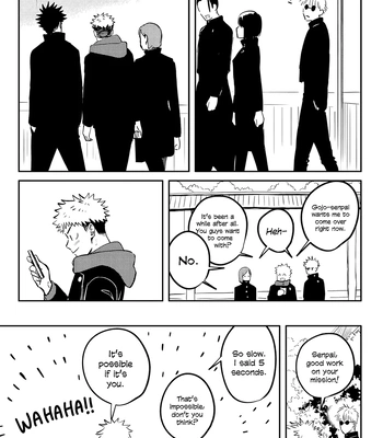 [Oishii Mono Tabeyo/ Samezou] Yuruginai Yuragi – Jujutsu Kaisen dj [Eng] – Gay Manga sex 50