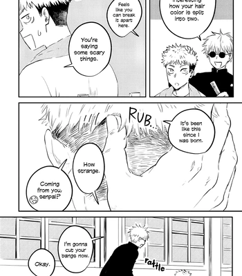 [Oishii Mono Tabeyo/ Samezou] Yuruginai Yuragi – Jujutsu Kaisen dj [Eng] – Gay Manga sex 57