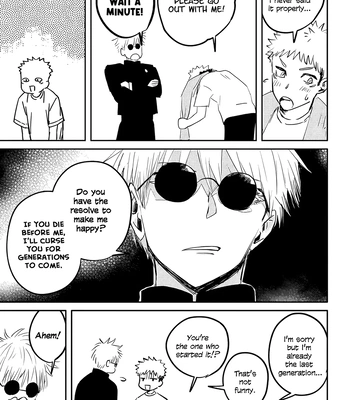[Oishii Mono Tabeyo/ Samezou] Yuruginai Yuragi – Jujutsu Kaisen dj [Eng] – Gay Manga sex 60