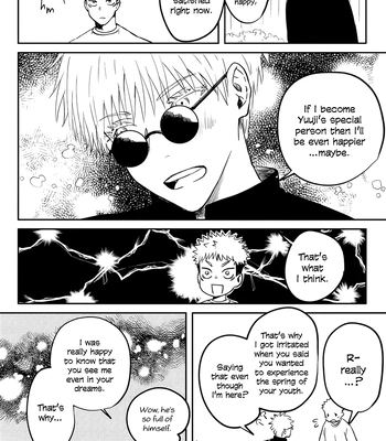 [Oishii Mono Tabeyo/ Samezou] Yuruginai Yuragi – Jujutsu Kaisen dj [Eng] – Gay Manga sex 61