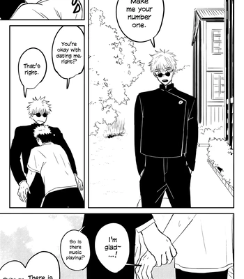 [Oishii Mono Tabeyo/ Samezou] Yuruginai Yuragi – Jujutsu Kaisen dj [Eng] – Gay Manga sex 62