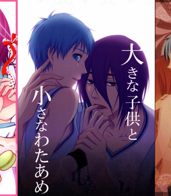[akibaco (AKI)] Kuroko no Basuke dj – IF no sekai (world of IF) [JP] – Gay Manga sex 20