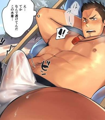 [ΦSTORAGE] fanbox – Gay Manga sex 392