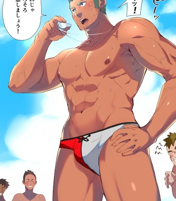 [ΦSTORAGE] fanbox – Gay Manga sex 146