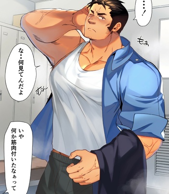 [ΦSTORAGE] fanbox – Gay Manga sex 123