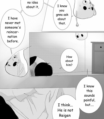 [Primroselin] Time Lapse – Part 1 [Eng] – Gay Manga sex 22