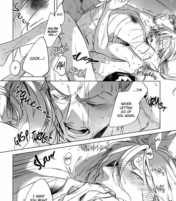 [makina] Dawn – One Piece dj [Eng] – Gay Manga sex 18