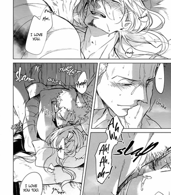 [makina] Dawn – One Piece dj [Eng] – Gay Manga sex 20