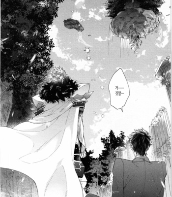 [AKIHISA Teo] Kishi-sama (Ikuseichuu) to Doukyo Shimasu [Kr] – Gay Manga sex 57