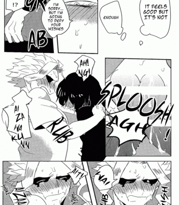 [Crabmiso] Please Teach Me Aizawa Sensei – Boku no Hero Academia dj [Eng] – Gay Manga sex 14