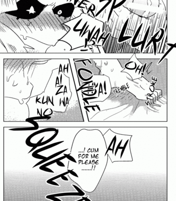 [Crabmiso] Please Teach Me Aizawa Sensei – Boku no Hero Academia dj [Eng] – Gay Manga sex 16