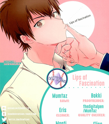 [POW! (peririko)] Diamond no Ace dj – Lips of Fascination [Eng] – Gay Manga thumbnail 001