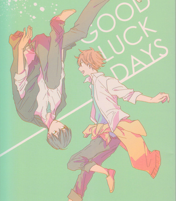 [Yocto] Good Luck Days – Haikyuu!! dj [Eng] – Gay Manga sex 2