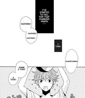 [Yocto] Good Luck Days – Haikyuu!! dj [Eng] – Gay Manga sex 3
