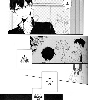 [Yocto] Good Luck Days – Haikyuu!! dj [Eng] – Gay Manga sex 15
